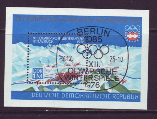 Duitsland DDR nrs. blok38 
