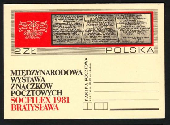 Briefkaart Polen1 