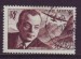 Foto 1 van Frankrijk LP gestempeld nr. 21