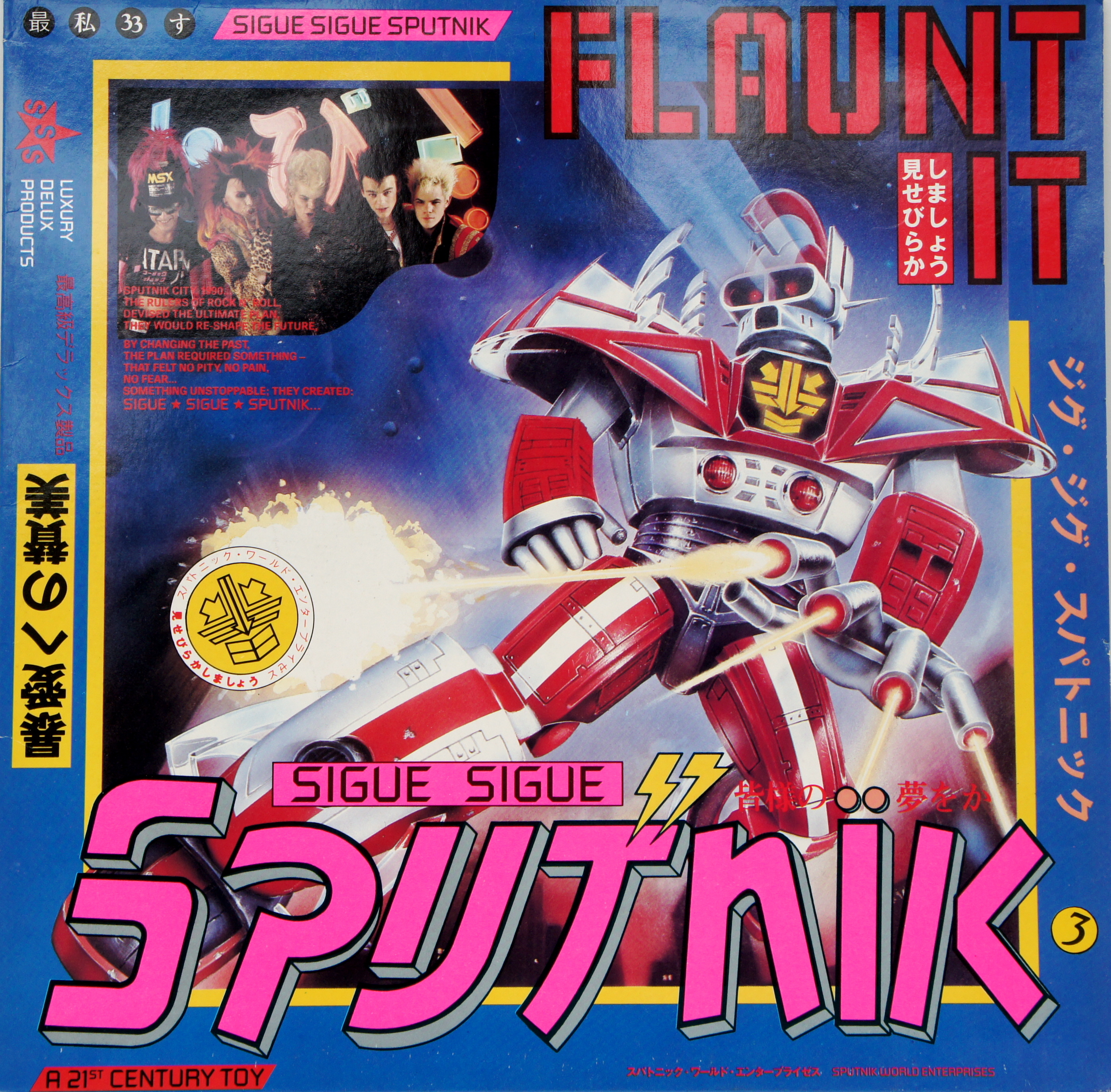 Sigue Sigue Sputnik - Flaunt It 