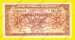 Foto 1 van 5 Francs type Londen*01-02-1943*Lot 1902617496