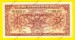 Foto 1 van 5 Francs type Londen*01-02-1943*Lot 1902611208