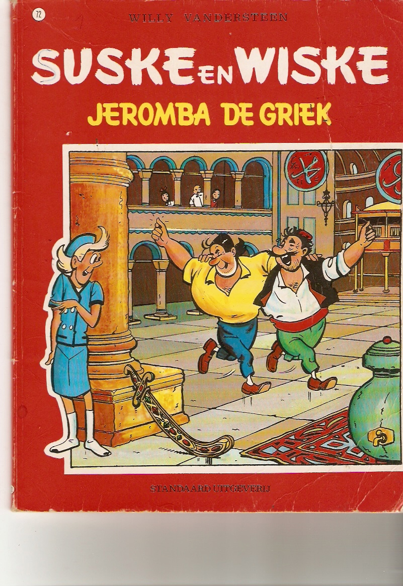Suske en Wiske 72 Jeromba de griek