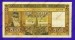 Foto 1 van 500 Francs Type Dynastie 1945 * Lot 1902617055