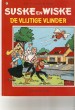 Foto 1 van Suske en Wiske 163 De vlijtige vlinder