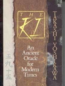 An ancient oracle for modern times,
