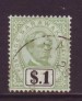 Foto 1 van Sarawak Michelnr. 29 