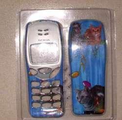 GSM cover voor nokia