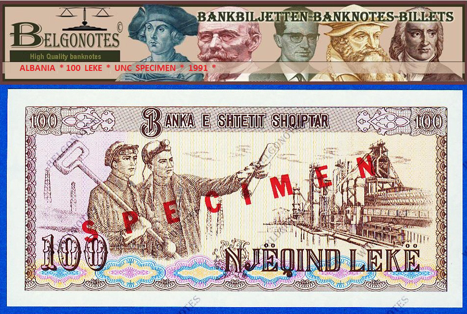 **UNC** Albania 1991* 100 Leke***SPECIMEN***
