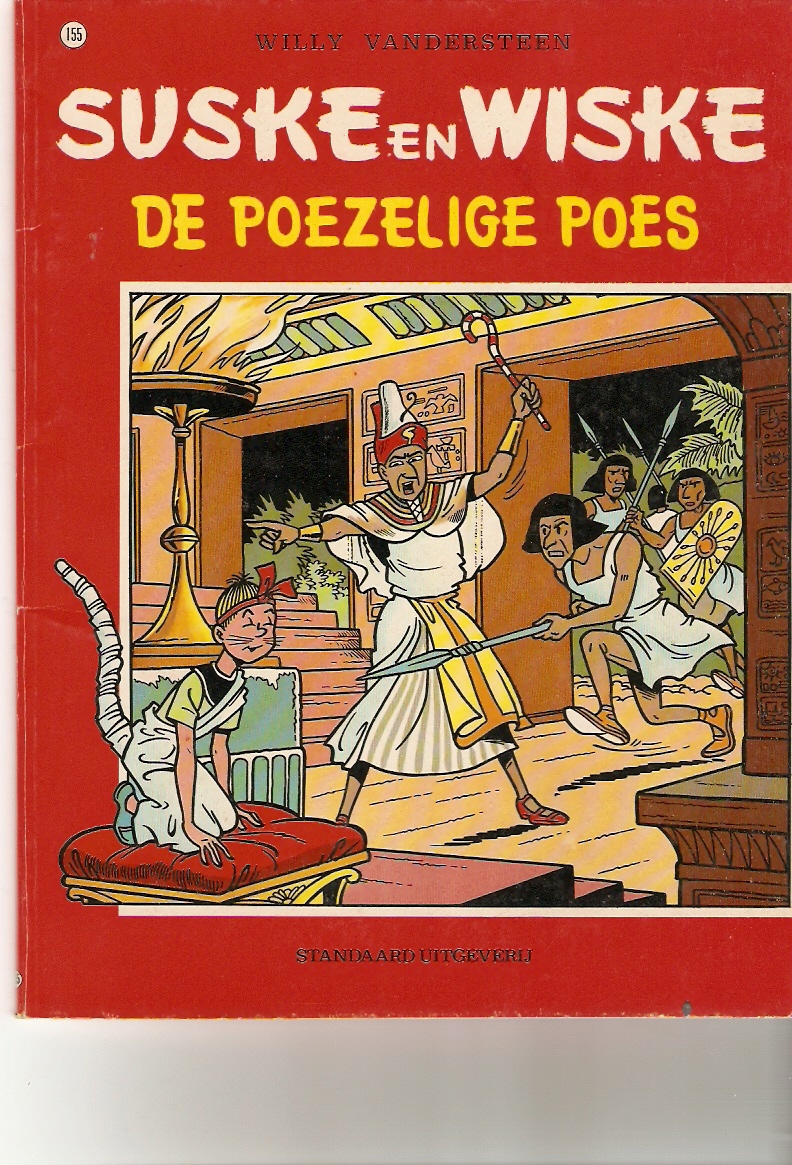 Suske en Wiske 155 De poezelige poes