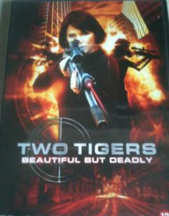 Two tigers, Originele DVD