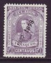 Foto 1 van Ecuador nr. 98 