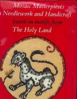 Mosaic Masterpieces in Needlework and Handicraft