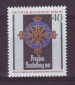 Foto 1 van Duitsland Berlijn nr. 609 