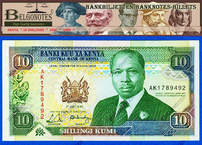 **UNC** Kenya 1990* 10 Shillings