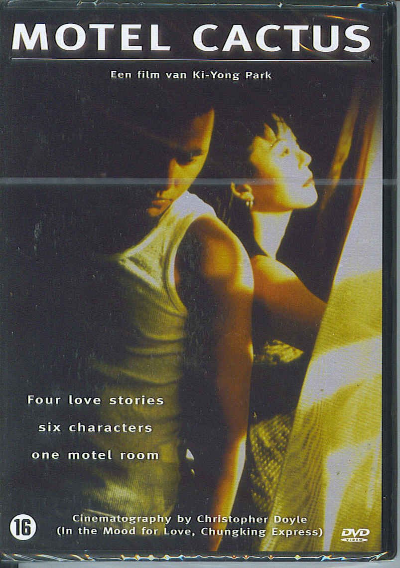 DVD - Motel Cactus - Ki-Yong Park -NIEUW 