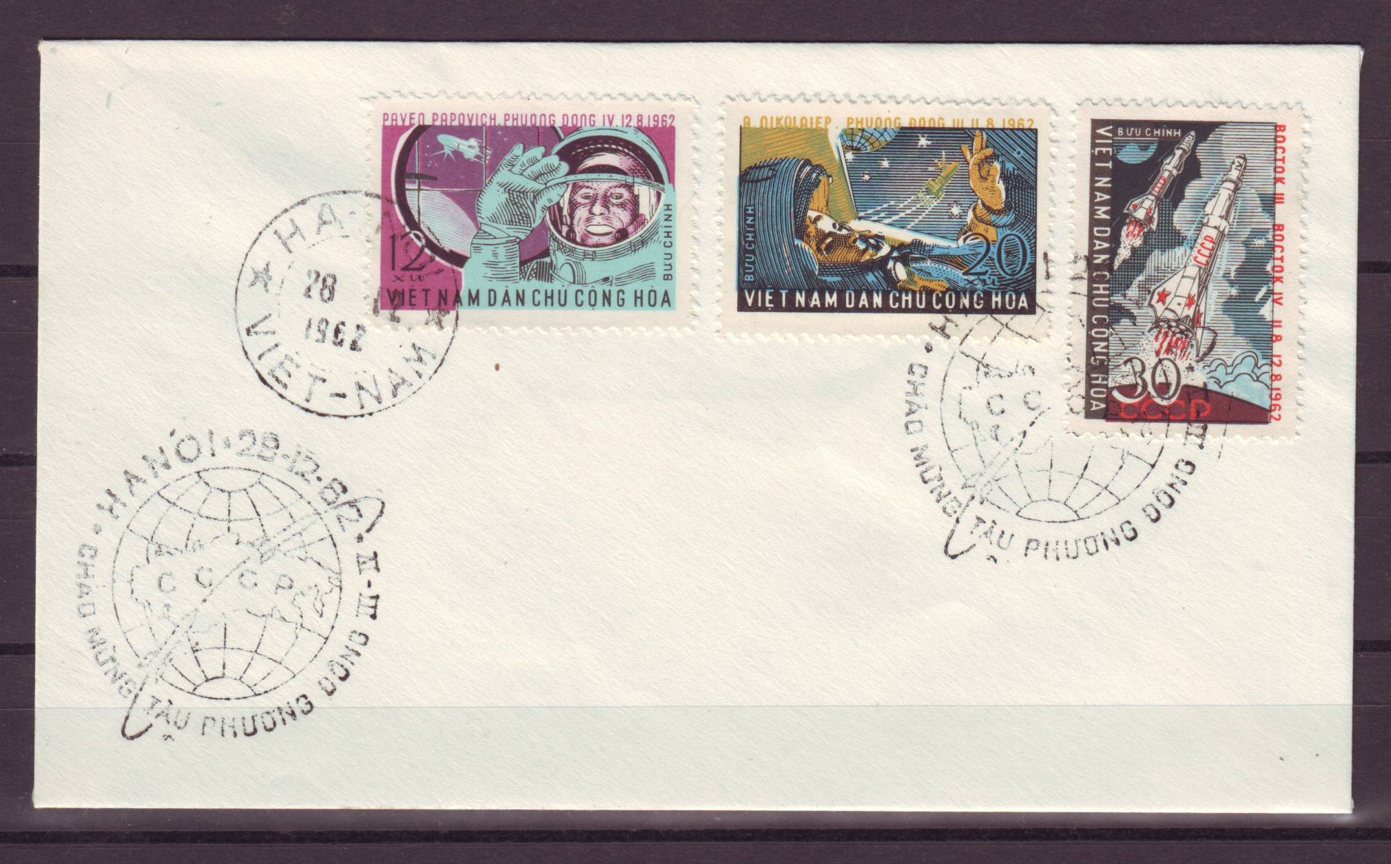 Ruimtevaart FDC9 Vietnam