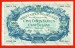 Foto 1 van 500 Francs Type '1887' 1942 * Lot 1902618410