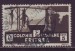 Foto 1 van Eritrea Italiaanse kolonie nr. 196 