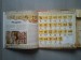 Foto 3 van Ontdekkingsgids: Egyptische mummies: boek en model