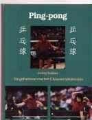 Ping-pong, Jolley Sojin
