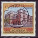 Foto 1 van Oostenrijk gestempeld nr.1848 