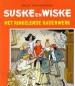 Foto 1 van "NIEUW en ONBESCHADIGD " Zeldzaam item: suske en wiske:*het rinkelende raderwerk*