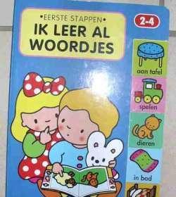 Kartonboekje