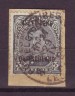 Foto 1 van Duitse bezetting België nr. 40