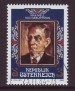Foto 1 van Oostenrijk gestempeld nr.1552 