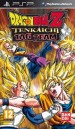 Foto 1 van Dragon Ball Z: Tenkaichi Tag Team (Sealed)  