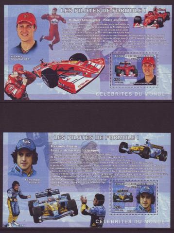 Formule 1 Congo 