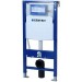 Foto 1 van ESV-NL0002 Geberit Duofix wc-element met frontbediening