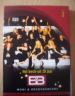 Foto 1 van " NIEUW en ONBESCHADIGD " Het beste uit 20 jaar Mooi en Meedogenloos 2 DVD