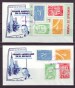 Foto 1 van Ruimtevaart FDC59 Panama