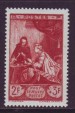 Foto 1 van Frankrijk postfris96 