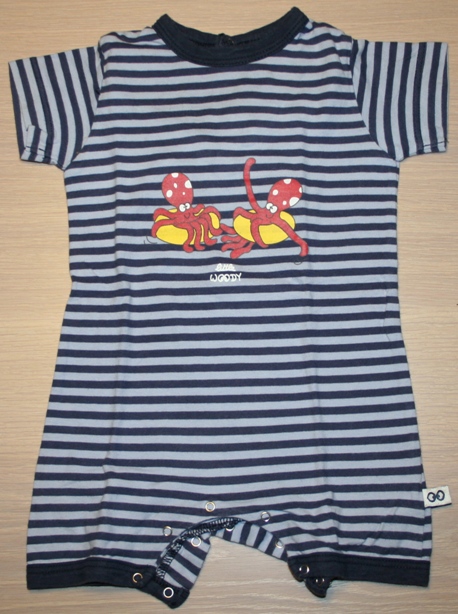 Woody pyama