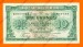 Foto 1 van 10 Francs Type Londen*01-02-1943**AUNC**Lot 1902617164