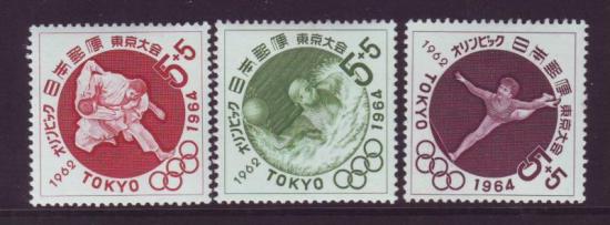Japan postfris Michelnr. 797/99 