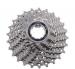 Foto 1 van shimano 106 5600 cassette