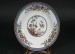 Foto 1 van WEDGWOOD TRANSFER-SCHOTEL 1876