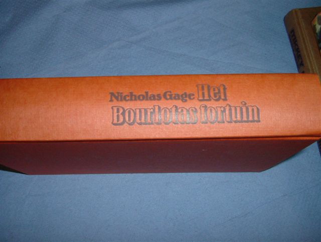 Het Bourlotas fortuin