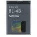 Foto 1 van Nokia BL-4B batterij