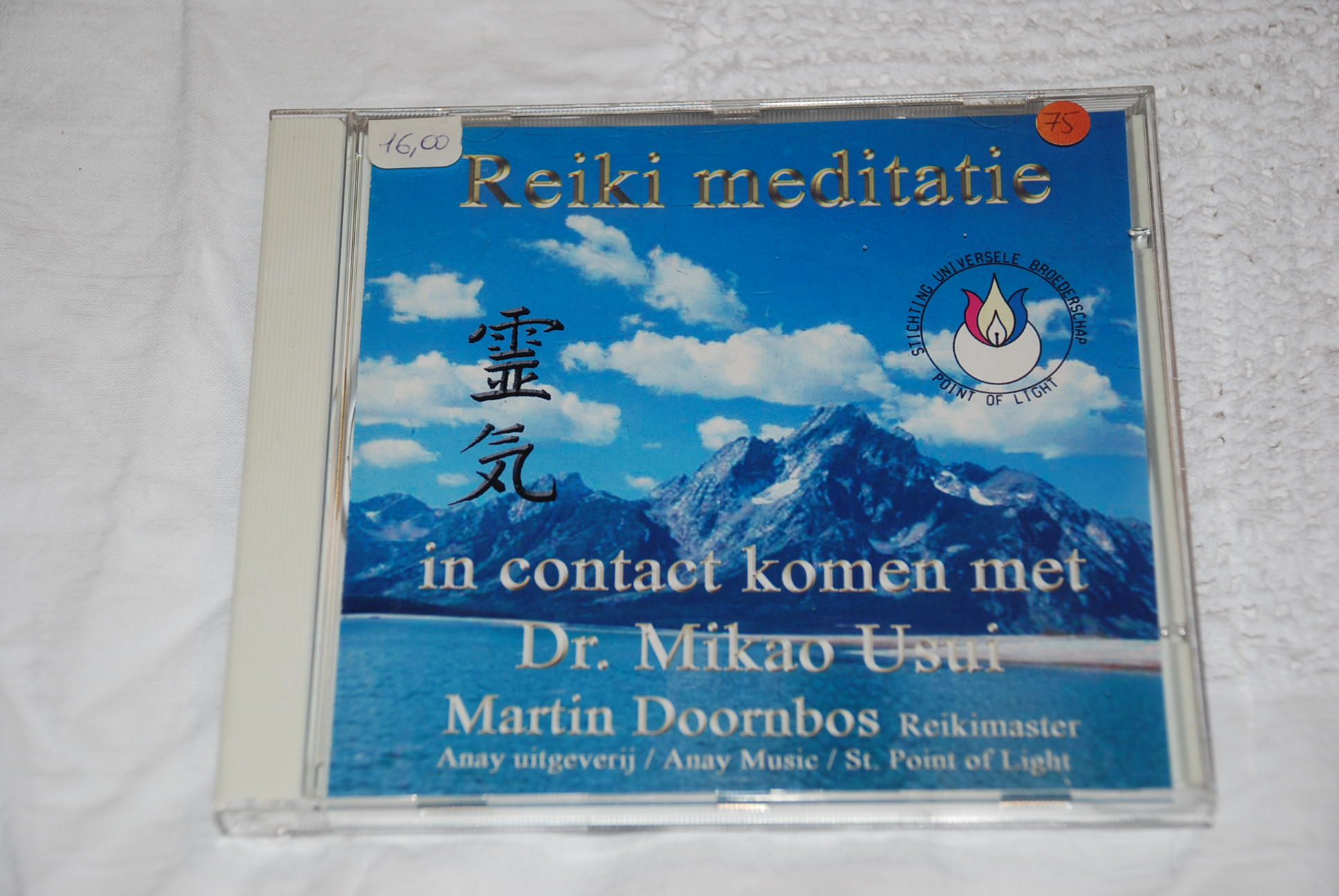 Reiki Meditaties (CD)