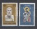 Foto 1 van Grieks Cyprus nrs:515/16 postfris
