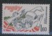 Foto 1 van Frankrijk nrs:2236 postfris