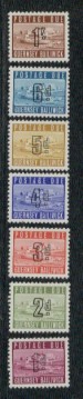 Foto 1 van Geurnsey yvertnrs: taxe 1/7  postfris
