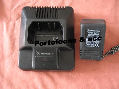 Lader geschikt voor de Motorola GP300 
