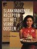 Foto 1 van Slankmakende recepten uit het verre oosten, Suzi Chung Li-Ma