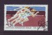 Foto 1 van Postzegels Duitsland: Berlijn nr. 625 